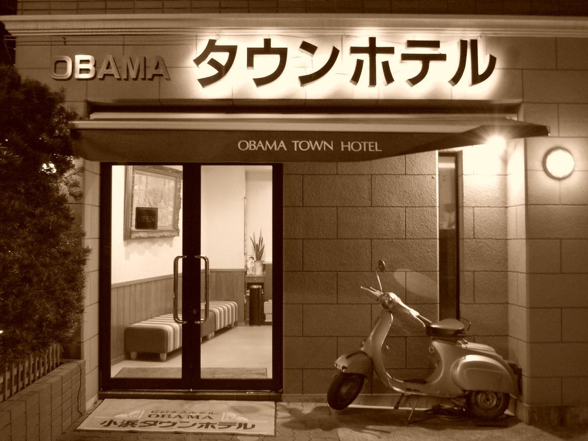 Obama Town Hotel Унзен Екстериор снимка